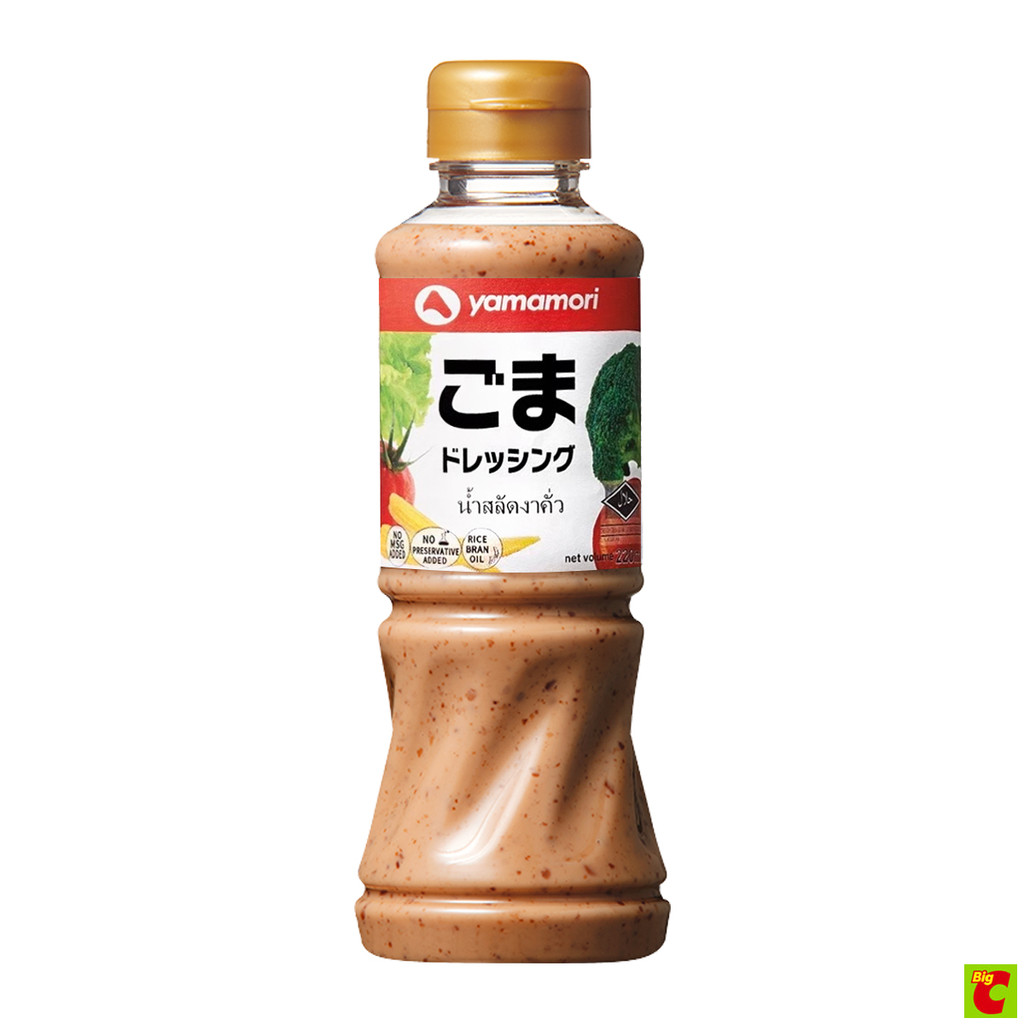 ยามาโมริ น้ำสลัดงาคั่ว ขนาด 220 มิลลิลิตร
