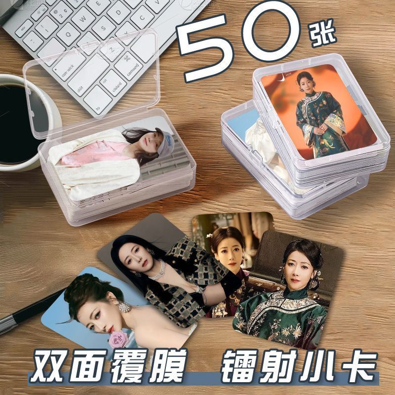 Chen Zihan กล่องเก็บการ์ดขนาดเล็กสีส้มมงคล Ruyi สินค้าเลเซอร์พิมพ์ตัวเองมุมกลมโพลารอยด์ 10 ซม. การ์ด