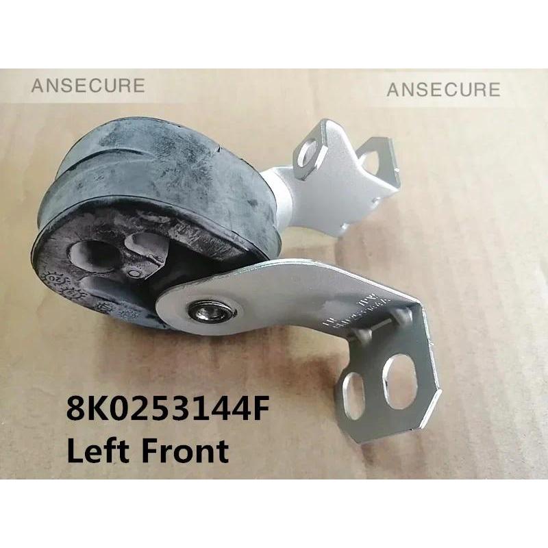 OEM ด้านหน้าซ้าย Silencer ท่อไอเสีย Mount สนับสนุนสําหรับ Audi A4 B8 S4 A5 S5 A6 C7 A7 Q5 8K0253144F