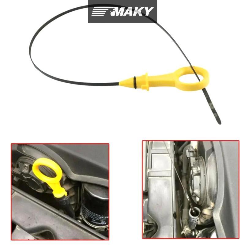 [MAKY] 1 ชิ้นรถคุณภาพสูงน้ํามันเครื่อง Dipstick Fit สําหรับ A4 A5 Q3 Q5 Quattro 2.0T B8 B9 สําหรับ 3