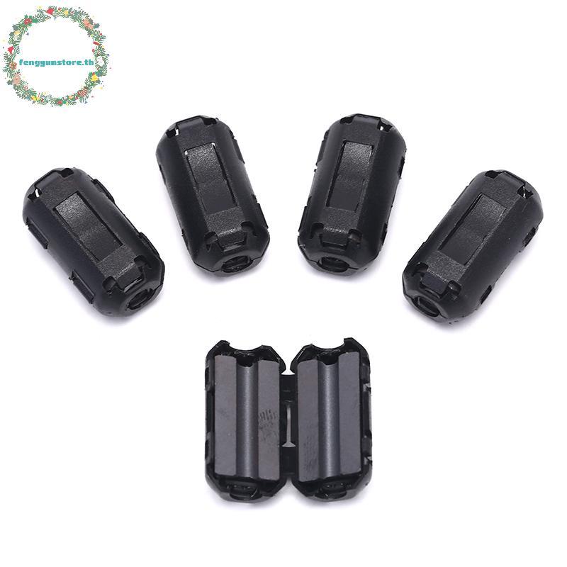 YUNSTORE 5 ชิ้น 3.5 มิลลิเมตรเสียง Suppressor EMI RFI คลิป Choke Ferrite Core สายกรองสีดํา TH