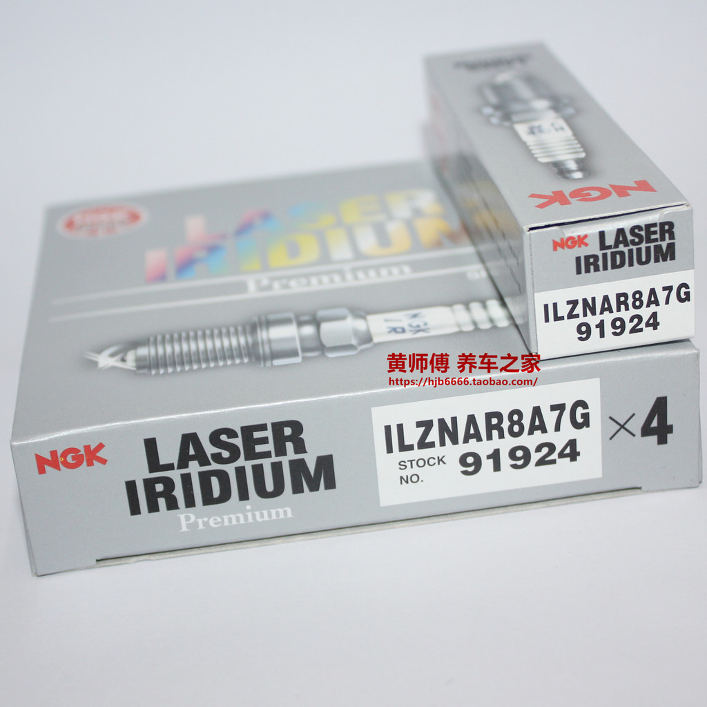 หัวเทียน NGK Iridium Platinum ILZNAR8A7G เหมาะสําหรับ Wing Bo Winghu Mondeo Carnival 1.0 T 1.5 T