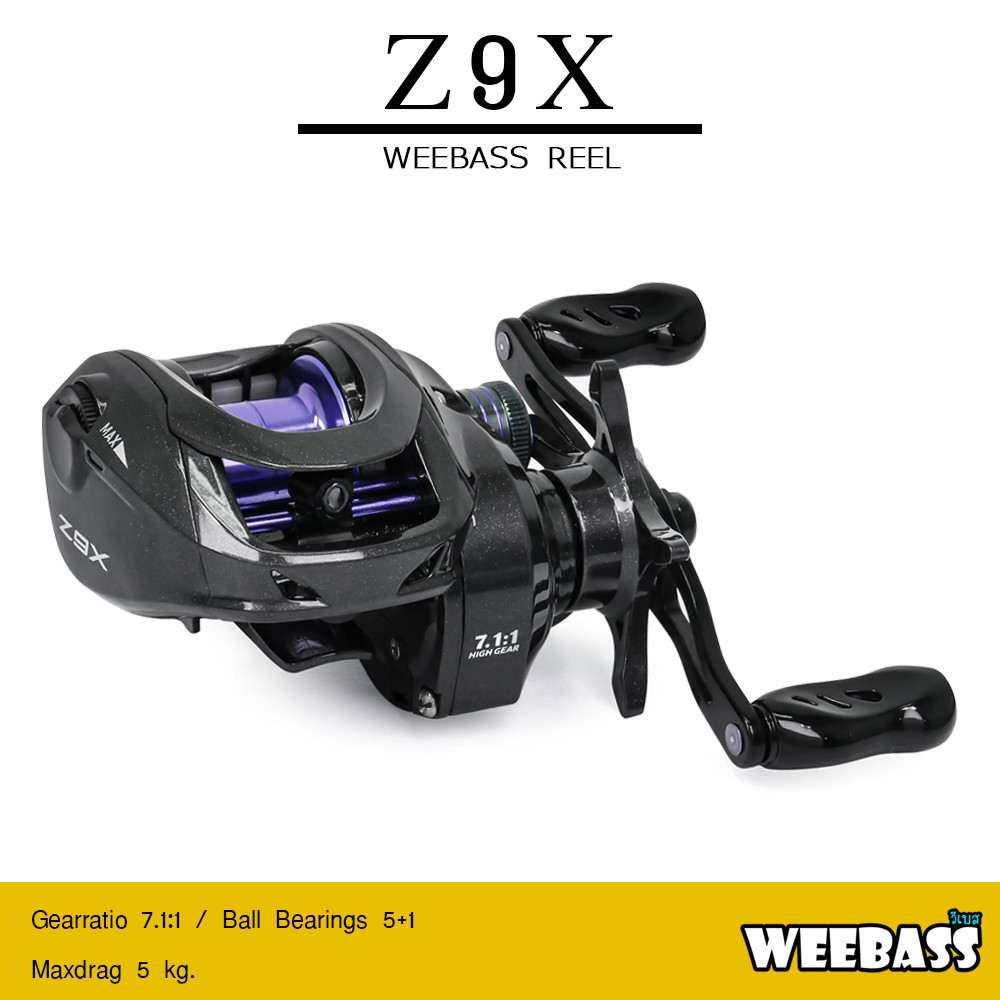 WEEBASS รอก - รุ่น Z9Xรอกเบทหยดน้ำ รอกหยดน้ำ DCX