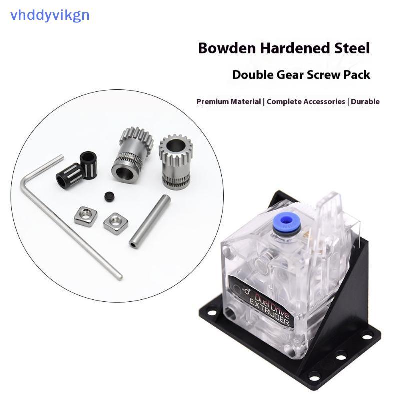 VHDD 1 ชุด 3d อุปกรณ์เสริมเครื่องพิมพ์ Dual Drive Gear Extruder Kit Clond Btech อัพเกรดสําหรับ Extru