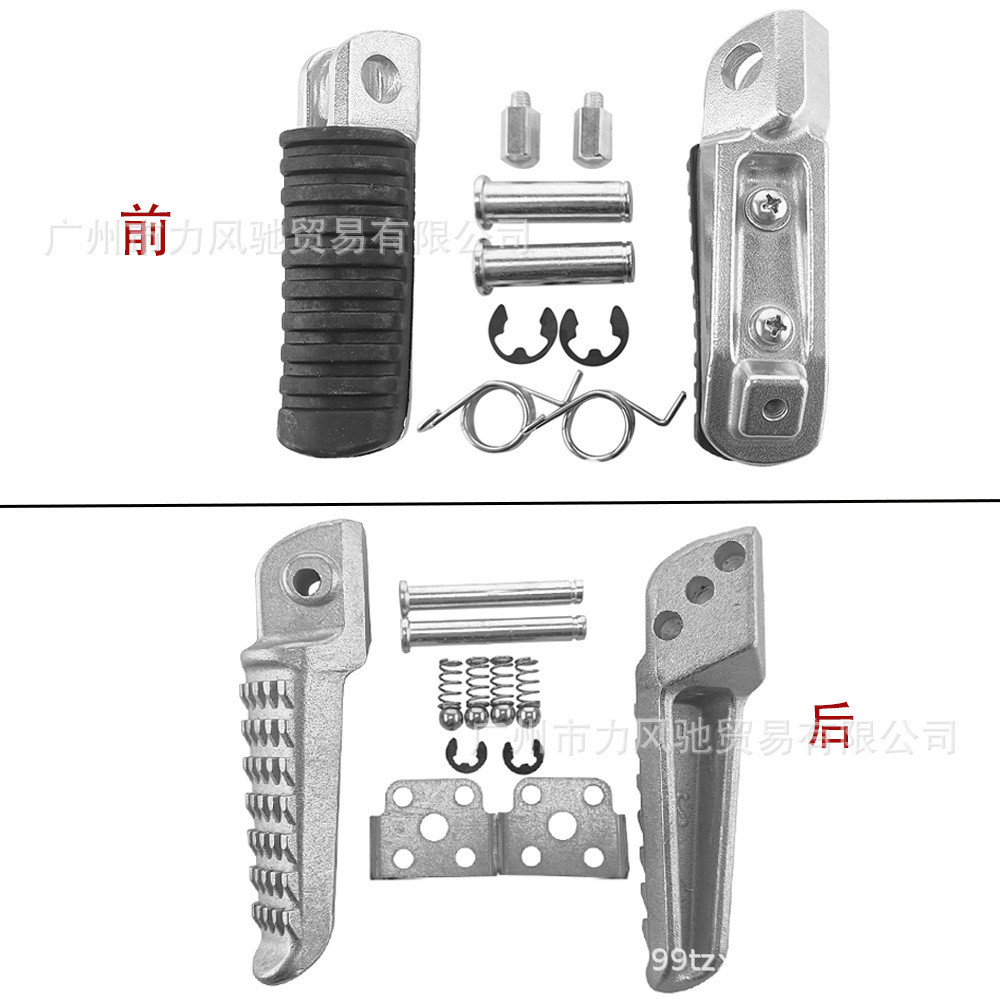 คลังสินค้าพร้อม/เหมาะสําหรับ Kawasaki ZRX400 ZRX750 ZRX1100 (สไตล์ใหม่ Z1000 ด้านหน้าด้านหลังเหยียบด