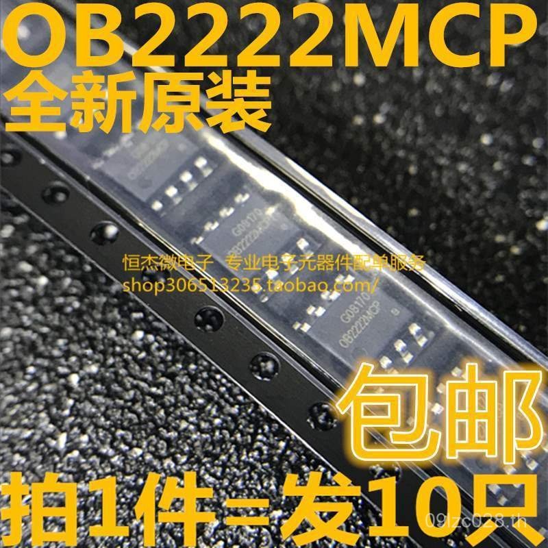 Patch Power Chip SOP-8OB2222MCPOB2222 0B22MCP ERKF