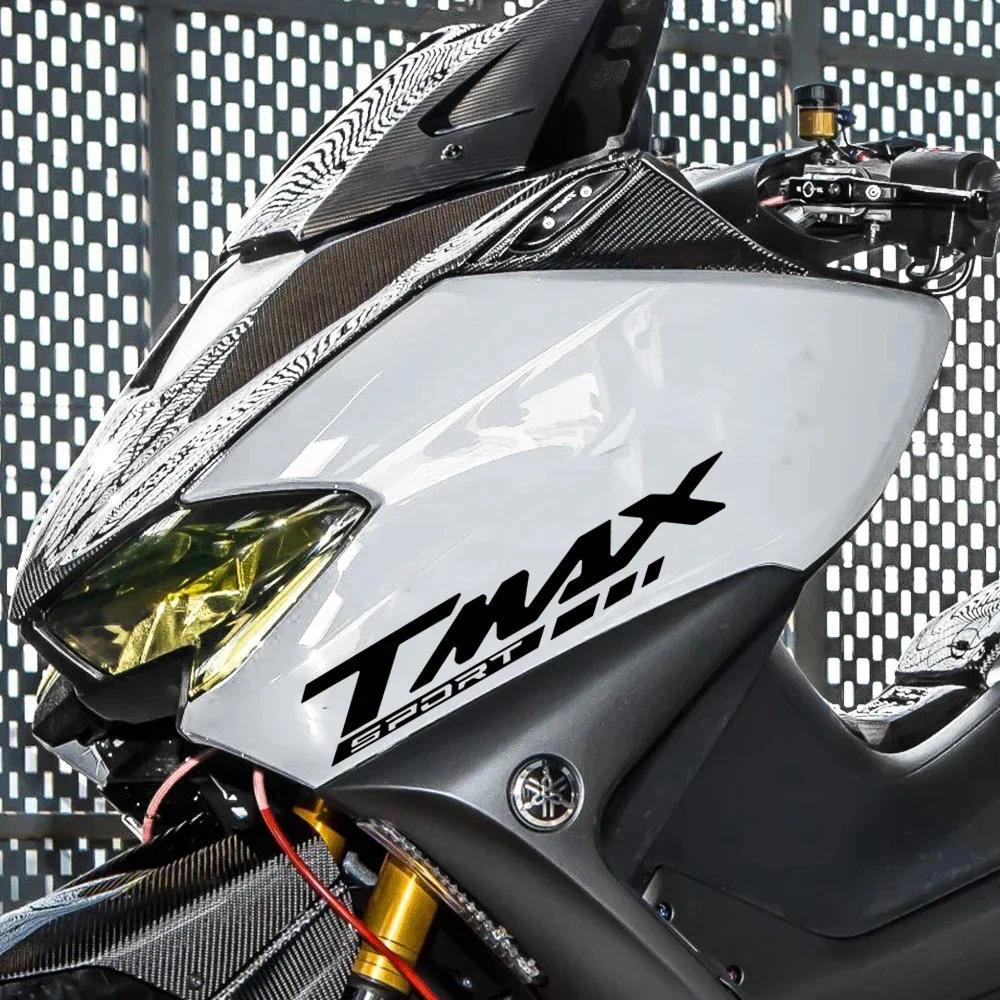 รถจักรยานยนต์สกู๊ตเตอร์สติกเกอร์ด้านหน้า Fairing Stripe Sport Racing ไวนิล Decal อุปกรณ์ตกแต่งสําหรับ Yamaha TMAX 500 530 560 Tmax560
