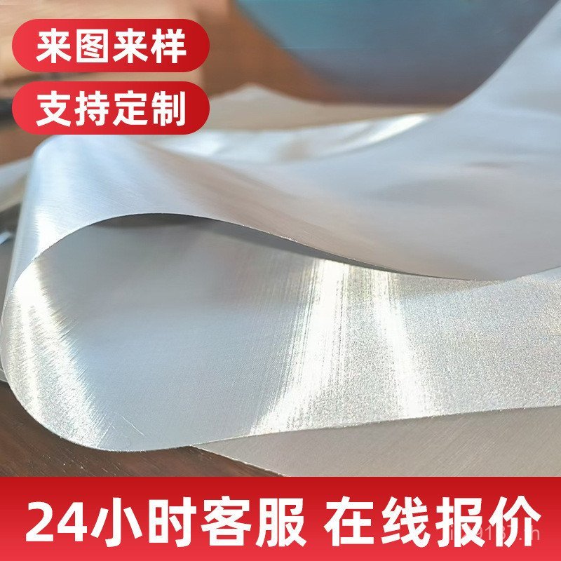 TA1300 Titanium Mesh Electrode Mesh TA2 Ready Stock Titanium Mesh Metal Braided Mesh Laboratory Tita