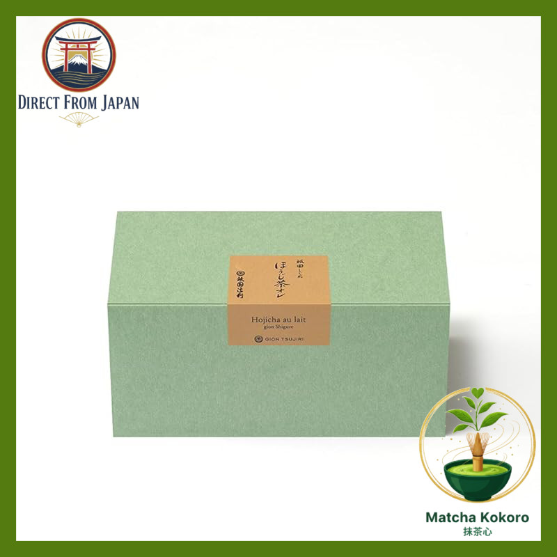 Gion Tsujiri Gourmet Tea Variety Pack - Matcha, Hojicha & Matcha Latte Sticks