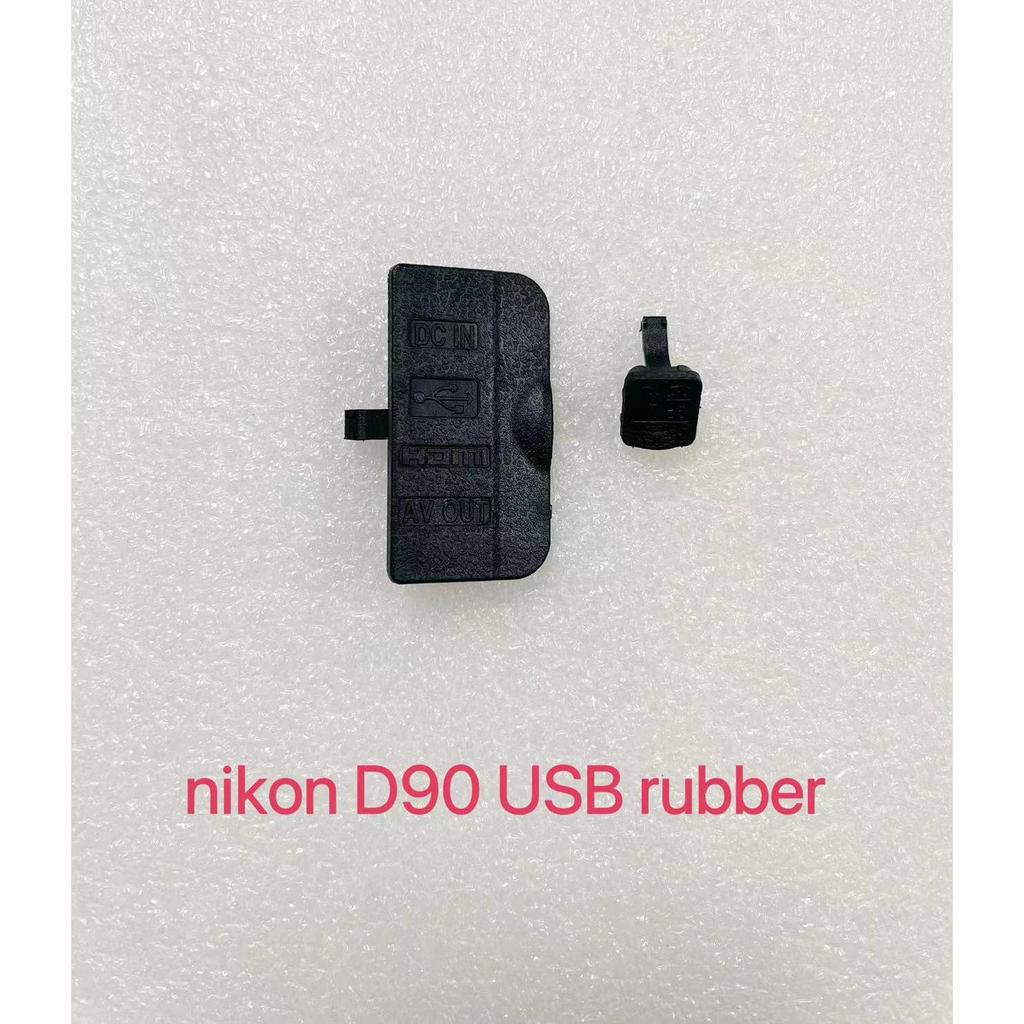 เหมาะสําหรับ Nikon D90 USB USB ยางหนัง Trim หนัง GPS ยางหนัง Blockage ปลั๊กหนัง (2 ชิ้นในชุด)