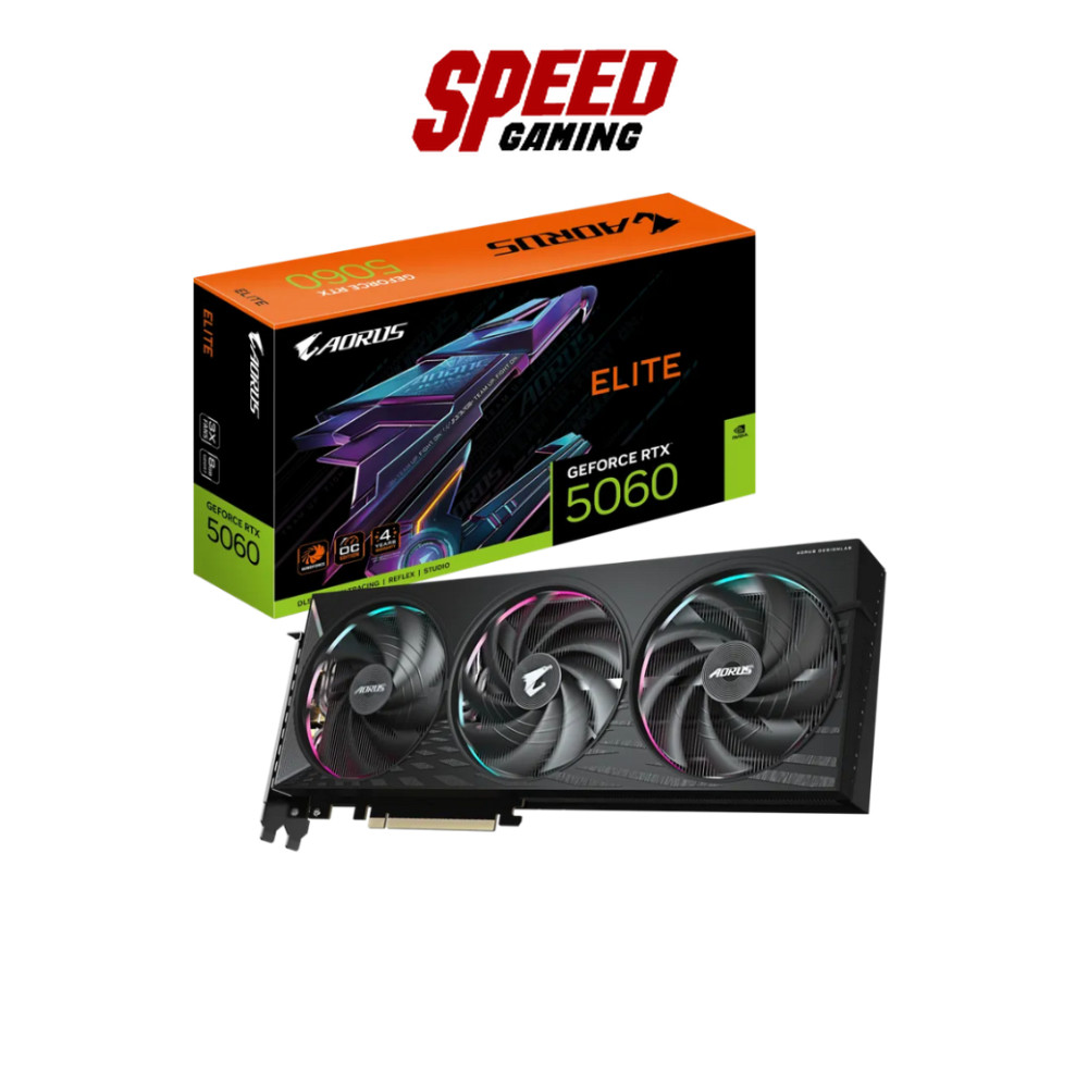 AORUS GeForce RTX™ 5060 ELITE 8G GDDR7 | VGA Card (การ์ดจอ) | By Speed Gaming