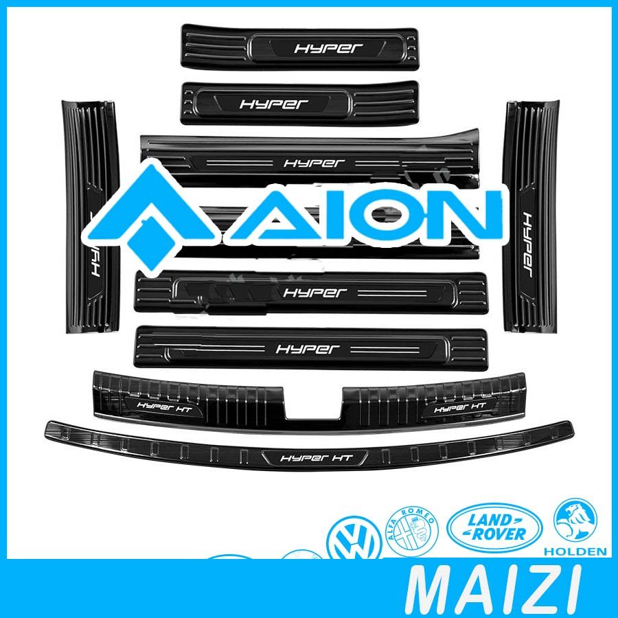[READY]HYPTEC HT Car threshold strip Rear Trunk Guard Screen protector AION HYPTEC HT Body Kit Car D
