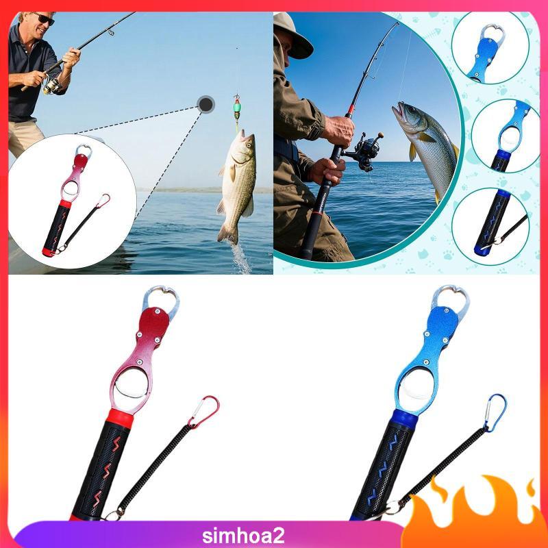 Fish Lip Gripper ด้ามจับกันลื่น มาพร้อมเครื่องชั่งน้ำหนัก ใช้งานสะดวกสำหรับการตกปลา