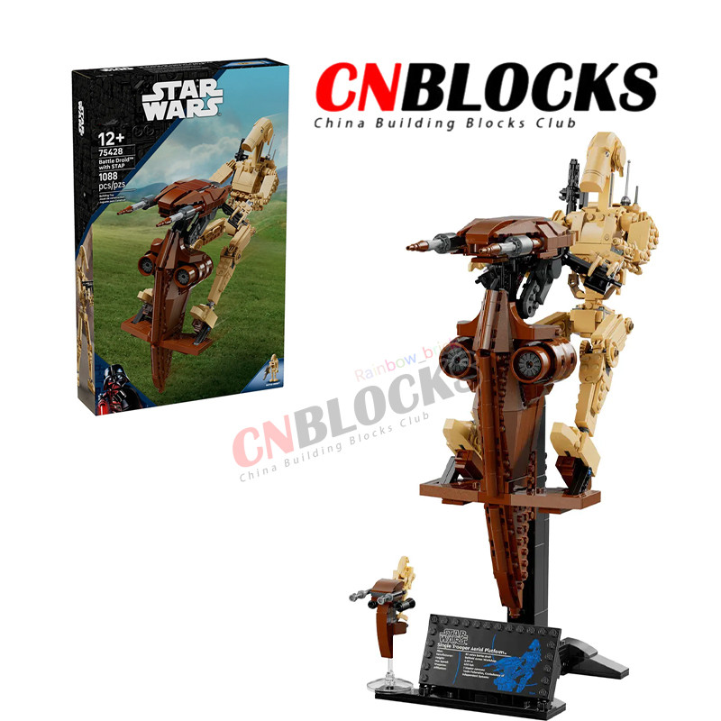 Galactic Warrior Combat Droid & Hover-แพลตฟอร์มชุด 75428 ( 1088 ชิ้น) Building Blocks เด็กของเล่นแบบ