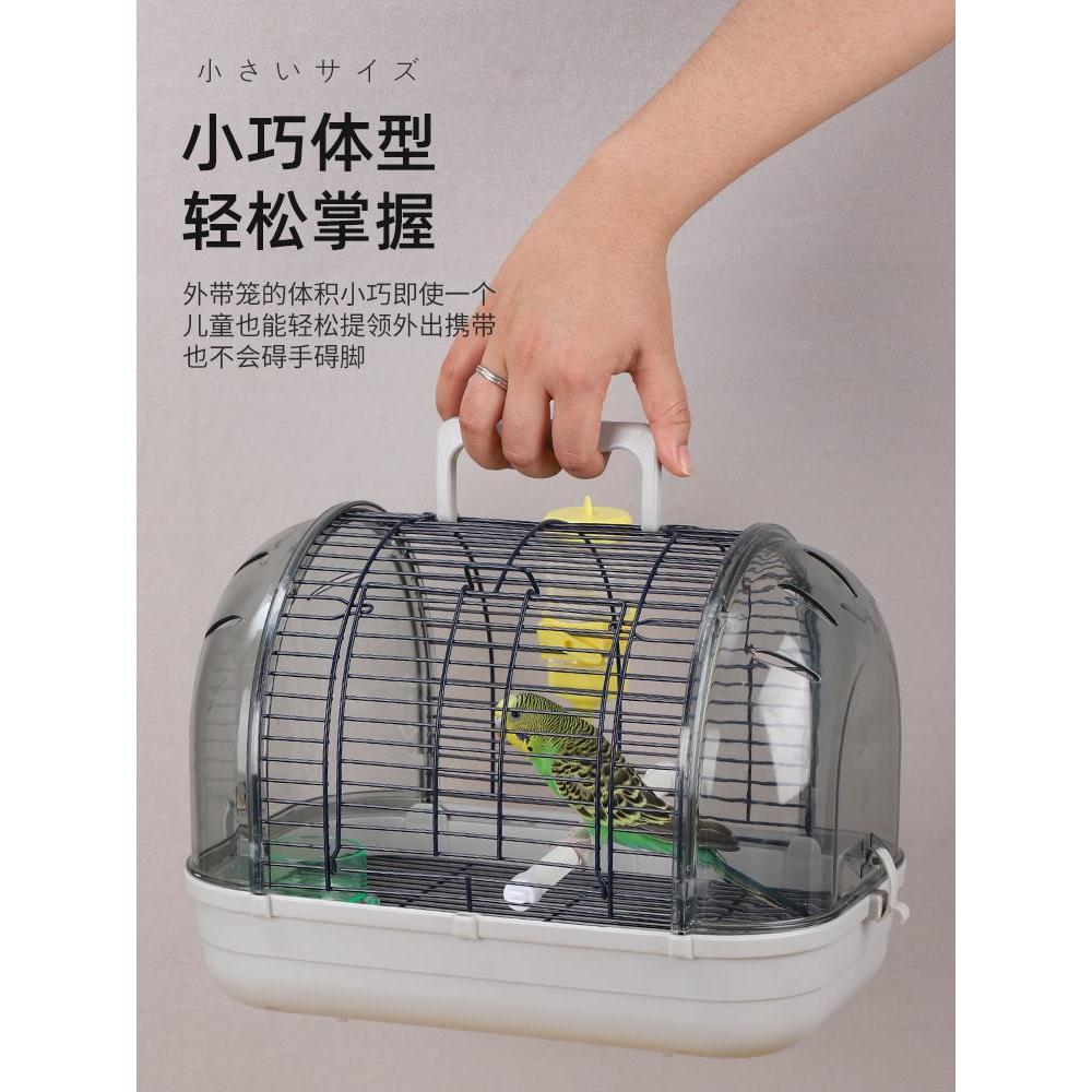 Bird Takeaway แบบพกพากรงนกออกกรง Little Sun Monk ขนาดใหญ่ High-End กรงนก 0913v