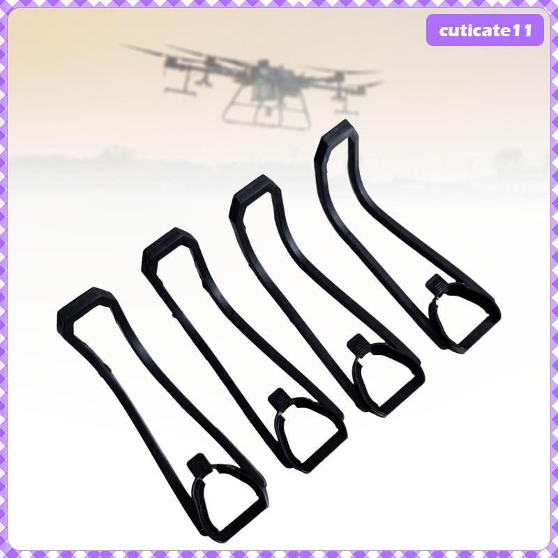 [Cuticate1] 4 ชิ้นใบพัดใบพัด Crash Guard Cover กันชนสําหรับ E88Pro E88 Drone เครื่องบิน