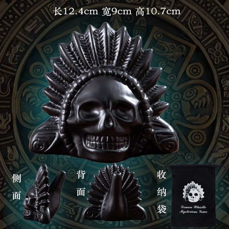 สินค้าใหม่พร้อมสต็อกฮาโลวีน Aztec Death Whistle Death Whistle บ้านผีสิง Secret Room Props Tricky Dec