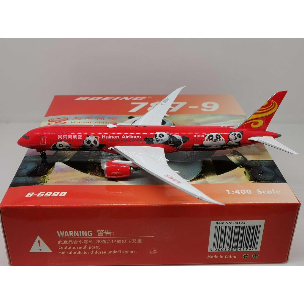 [การประกันคุณภาพ] Phoenix PH04124 1: 400 Hainan Airlines B787-9 B-6998 Kung Fu Panda No. 2 ตัว