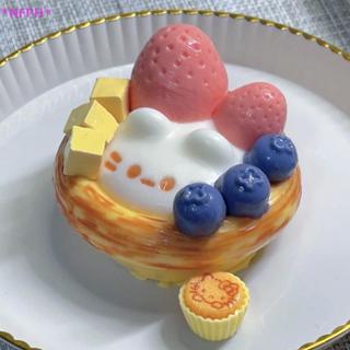 NFPH> สตรอเบอร์รี่สีแดงทาร์ตไข่สตรอเบอร์รี่ครีมบาร์ความเครีย…