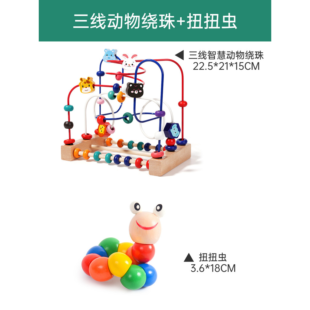 Montessori Early Education คอลัมน์เรขาคณิตประกอบอาคารบล็อกเด็กทารกรูปร่างการจับคู่ Aids 1-3 ปีเด็ก E