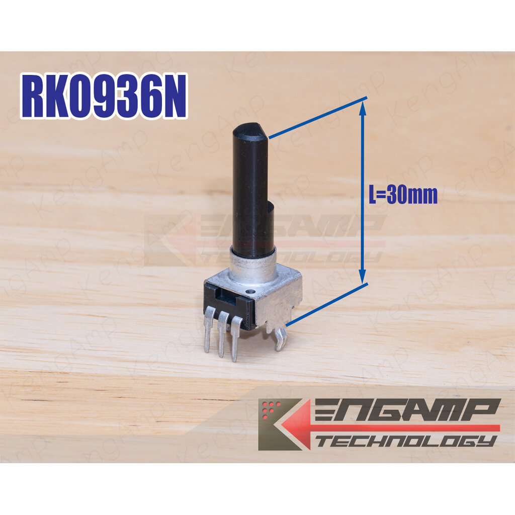 (1ตัว) [VR] RK0936N B10K B20K B50K W50K L=30mm