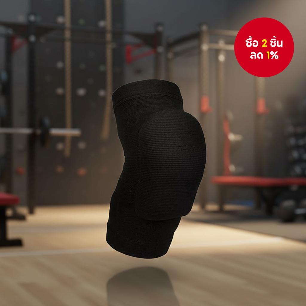 อุปกรณ์ป้องกันเข่าและข้อศอกพร้อมคุณสมบัติกันกระแทก 1 ชิ้น [แผ่นรอง H3] สําหรับกีฬา Mini Mall X H3