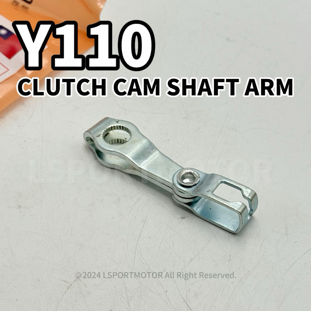 YAMAHA Y110 CLUTCH CAM SHAFT ARM 3YR-16340-00 Y 110
