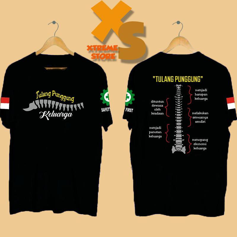 // FAMILY BACKBONE MENS DISTRO T-SHIRT // XTREME-STORE