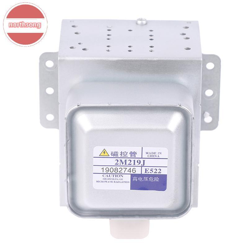 NOR เตาอบไมโครเวฟ Magnetron 2M219J สําหรับ Midea 519J ชิ้นส่วนไมโครเวฟ 100% เปลี่ยนอะไหล่อุปกรณ์เสริ