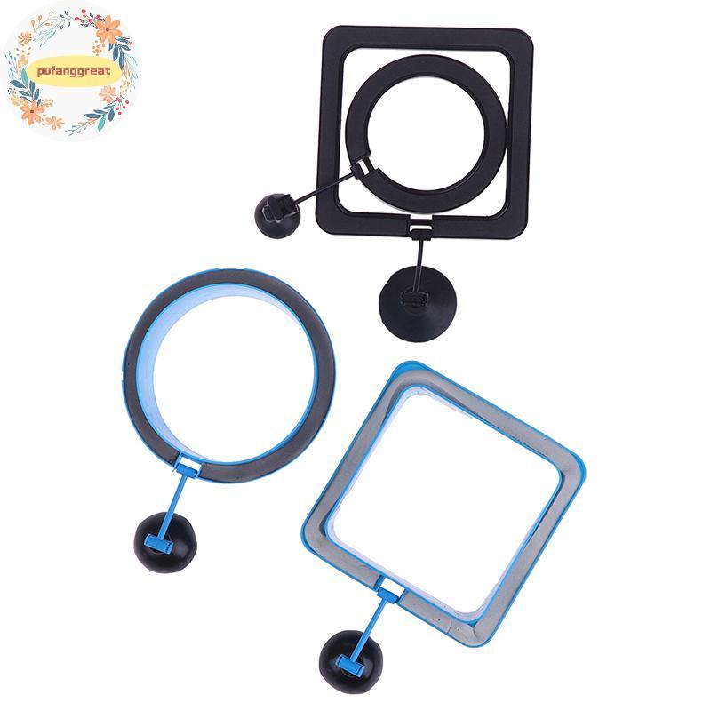 Pufanggreat 1PC Aquarium Feed Ring สถานีถังปลาลอยอาหาร Tary Square/Circle Feeder
 ไทย