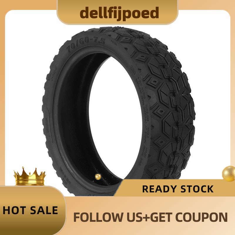 ล้อ Scooter ขนาด 70/60-7.5 ยางสูญญากาศ สำหรับ G3/ZT3/ZT3 Pro ทนทานต่อการบาดเจ็บ