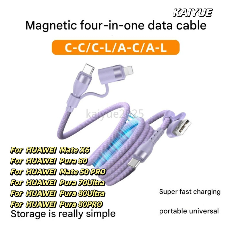 100W ใหม่แม่เหล็กดึงดูดประเภท C Fast CHARGING data CABLE 60W Type-C ถัก super Fast สายชาร์จสําหรับ HUAWEI Mate X6 Mate 50 Pro HUAWEI PURA 80lUtra 70Ultra 80 80PRO