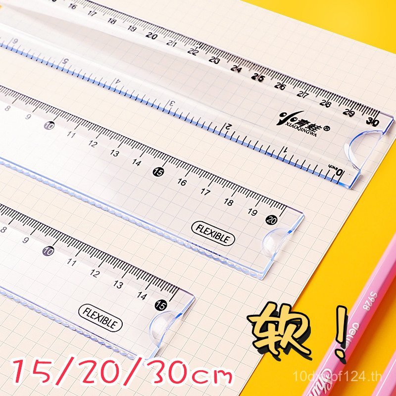 นักเรียนประถม20เครื่องเขียนโปร่งใสไม้บรรทัดชั้นประถมศึกษาปีแรกมคลื่นสายการเรียนรู้ไม้บรรทัดนุ่มคิงคอ