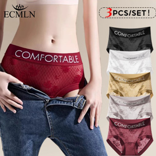 กางเกงในผ้าไหมโมเดลสำหรับผู้หญิง แบบโปร่งใส เซ็กซี่ ไร้รอยต่…