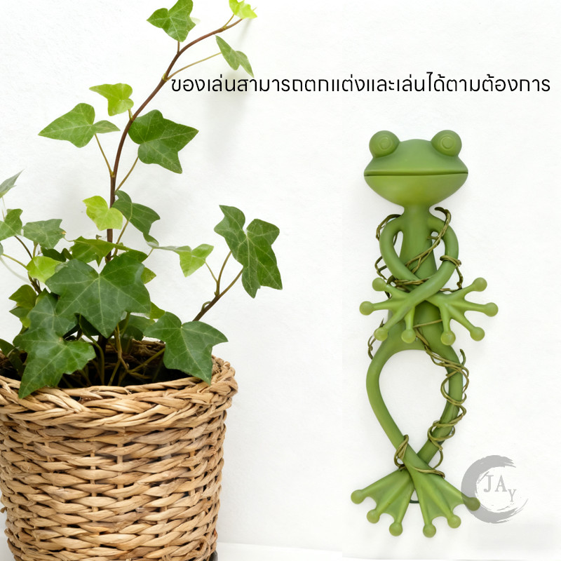 ตกแต่งกระถาง อุปกรณ์พยุงพืช รูปร่างกบน่ารัก น่ารักขอบถ้วยพืชคงพันธมิตรการขยายพันธุ์พืช แก้ไขกิ่งไม้ - รูปที่ 4