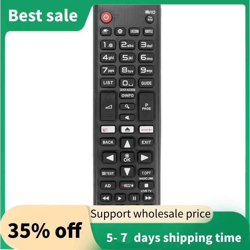 เปลี่ยนรีโมททีวี AKB75095308 สําหรับ TV32LJ610V 43UJ634V 49UJ634V 55UJ634V 65UJ634V 43UJ6309 49UJ630