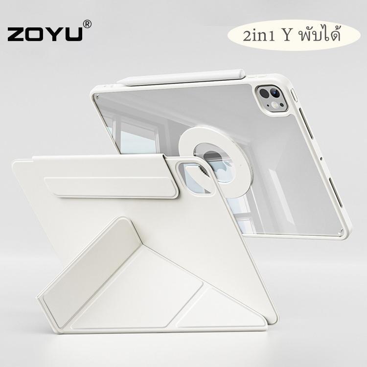 ZOYU Y 2in1 พับสําหรับ iPad 11 A16 2025 M4, Pro 3/4/5/6th Gen 11 12.9 13 นิ้ว, Air 7 4/5/6/th Gen 10