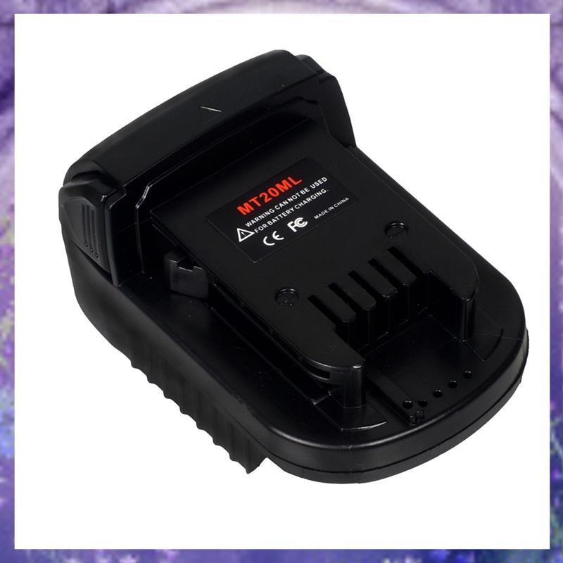 MT20ML อะแดปเตอร์แบตเตอรี่สําหรับ 18V Li-Ion แบตเตอรี่สําหรับ 18V สําหรับ BL1860B/BL1860/BL1850B