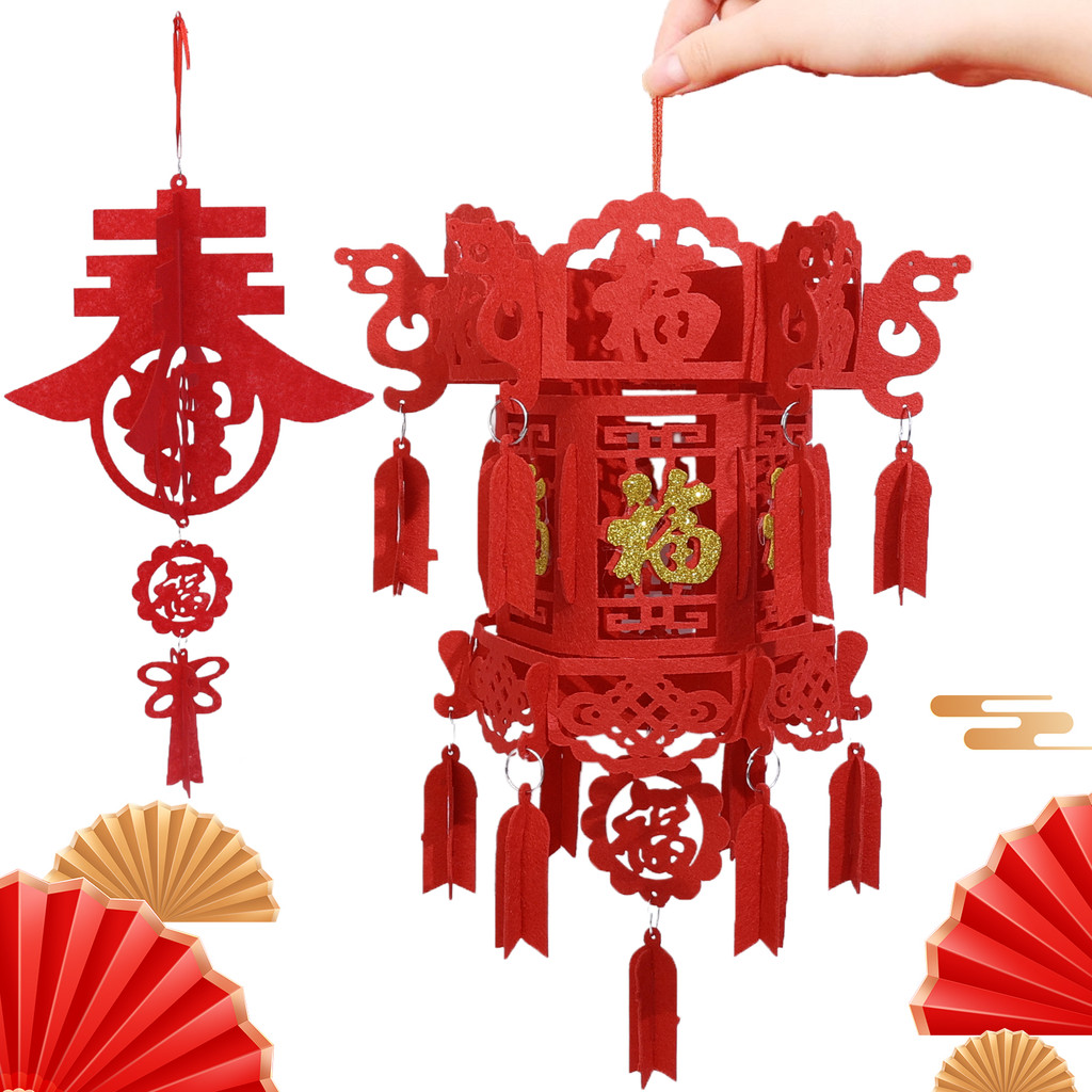 โคมไฟสีแดงตรุษจีนแบบกลวงพร้อมตัวละคร Fu สำหรับการตกแต่งในเทศกาลฤดูใบไม้ผลิ