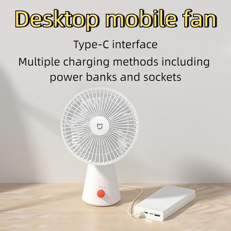 Xiaomi Mi Home Desktop Mobile Fan Small Fan Office Air Circulation Fan Gift