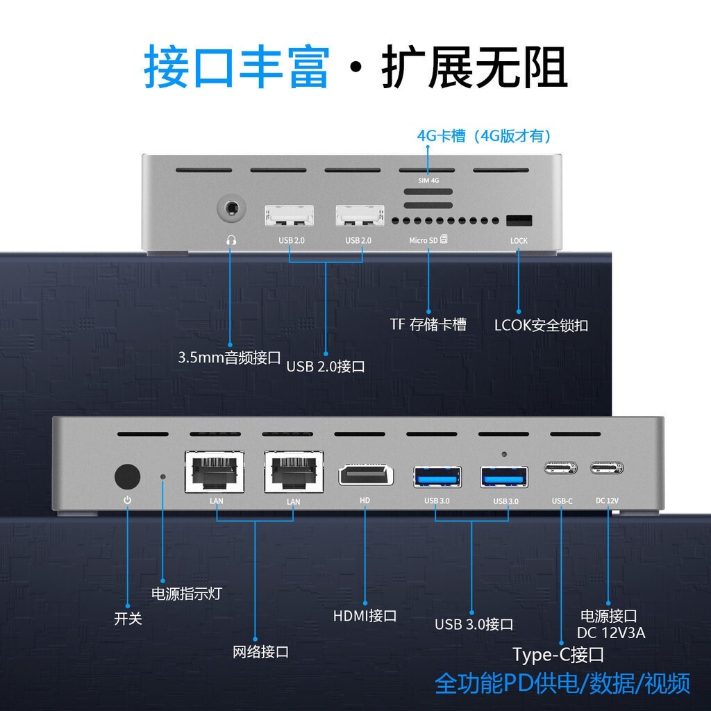 [Longlasting Battery Life]Hi Gaole7Compact Mini Computer Case N100Handheld Mini Desktop Commercial I