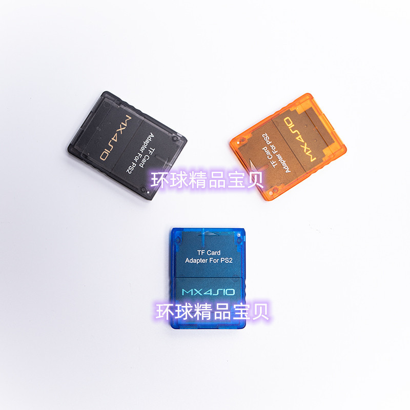 อะแดปเตอร์ PS2 MX4SIO เครื่องอ่านการ์ด TF