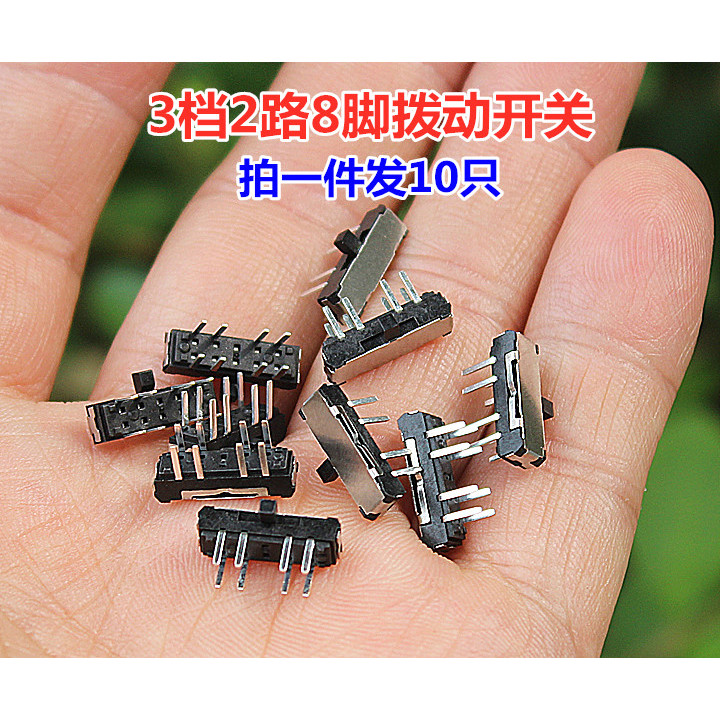 3-speed 2-way 8-pin Mini Toggle Switch Band อุปกรณ์เลื่อน In-line Switch Copper Pin Shoot One Piece Shipment 10