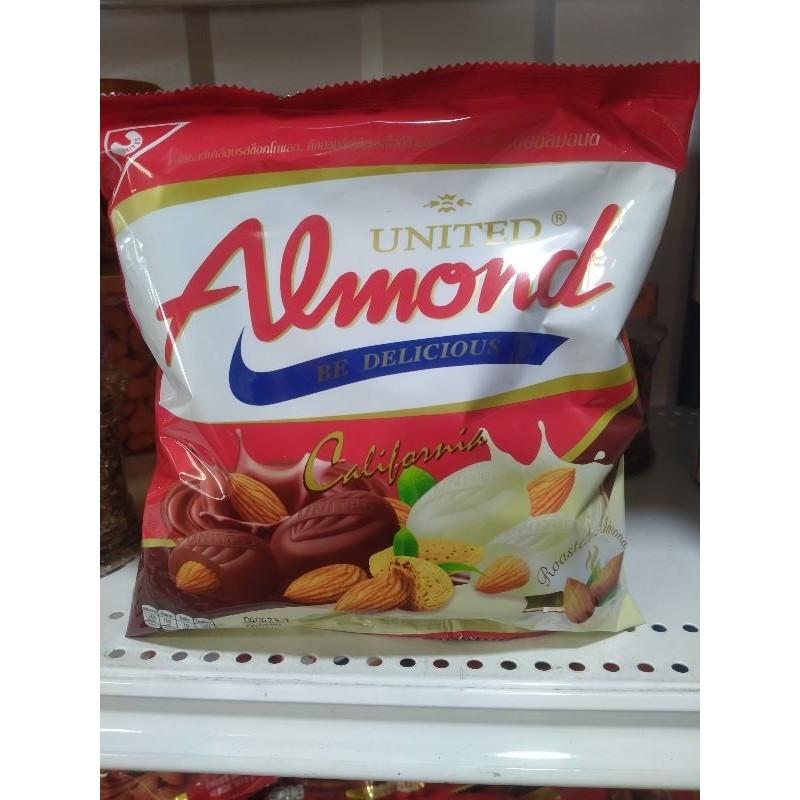UNITED Almond  อัลมอนด์เคลือบช็อคโกแลต&ไวท์ช็อกโกแลต