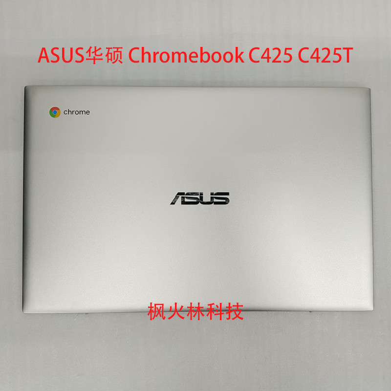 เหมาะสําหรับ Asus Asus Chromebook C425 C425T A กรณีปกหลัง Touch Notebook Case