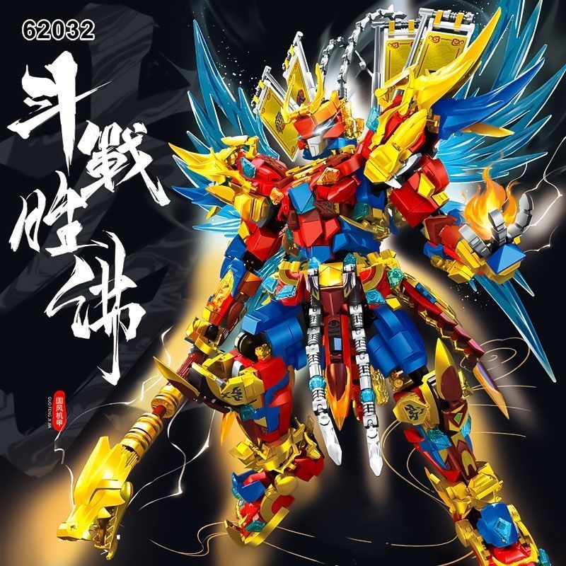 เข้ากันได้กับ Lego Iron Man Avengers20251026