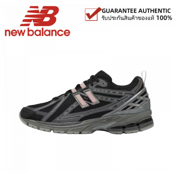 New Balance NB1906 M1906RHC（ของแท้ 100%💯）