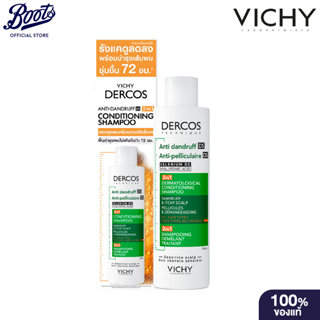 Vichy Dercos Antidandruff 2 In 1  200  Ml  วิชชี โทนิค ครีม