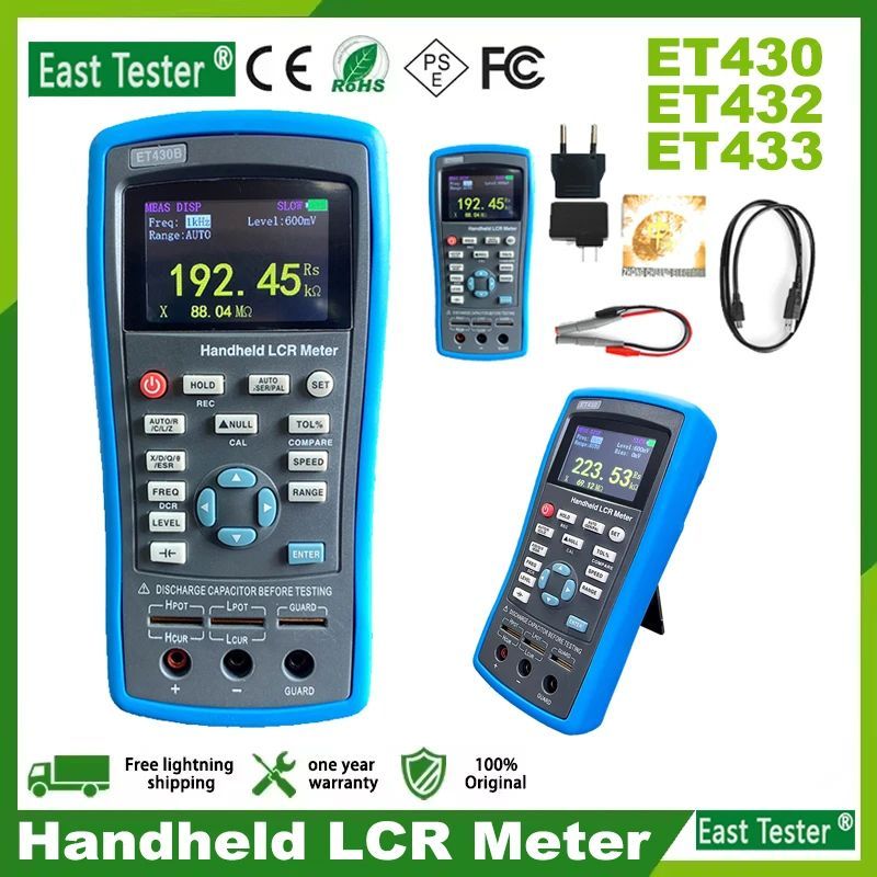 มือถือ LCR Digital Bridge Capacitance Induction Resistance Tester Professional LCR Meter LCR เครื่อง