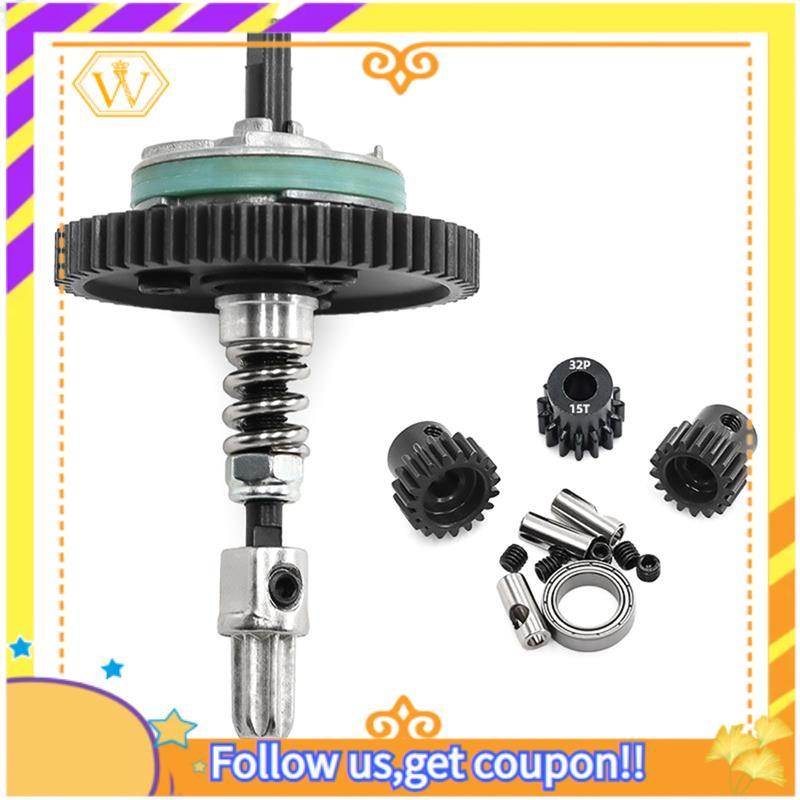 RC รถอัพเกรด Central Reducer เปลี่ยนชุดประกอบสําหรับ Traxxas Slash4X4 Rustler 4X4 RC รถอุปกรณ์เสริม